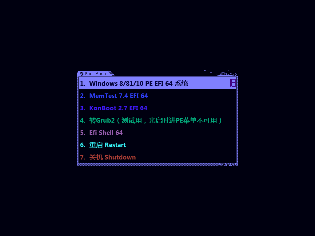 Windows 10 x64-2020-01-20-23-31-09.png