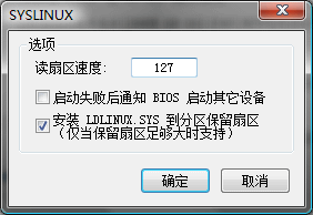 SYSLINUX װ