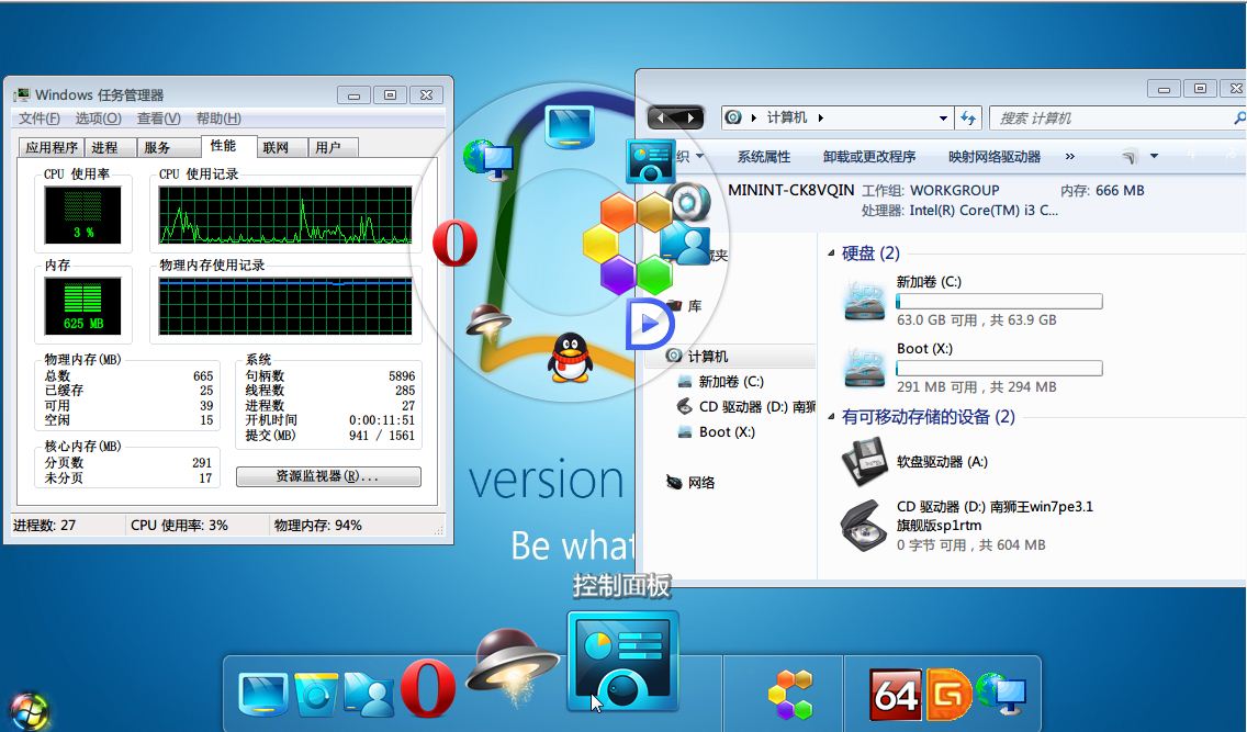 Kinglion's Next Version Windows 666M-1.jpg