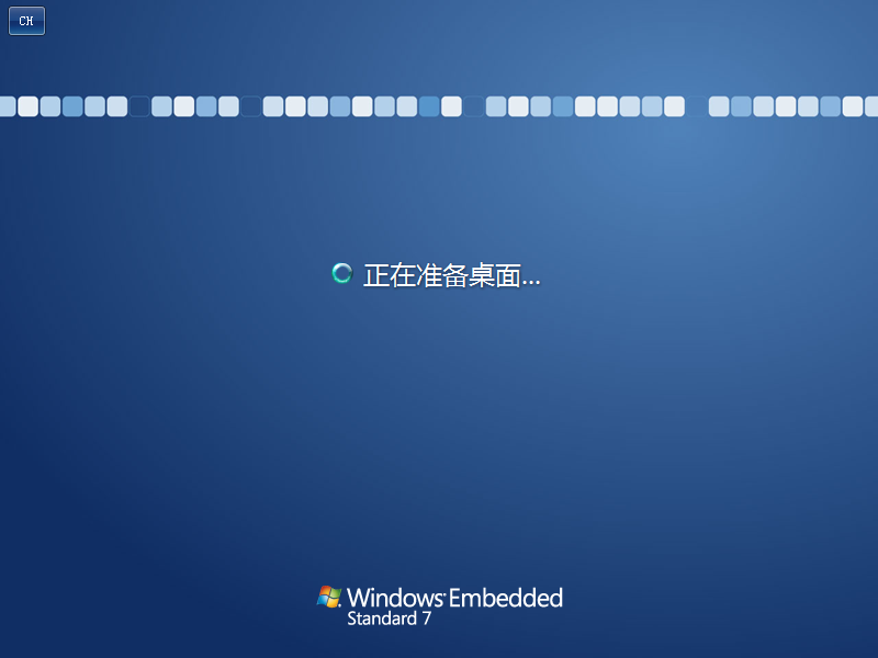 Windows 7-2011-06-27-12-02-37.png