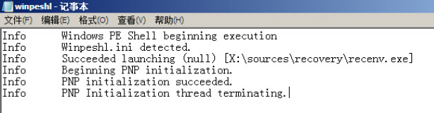 winpeshl.log from WinRE.jpg