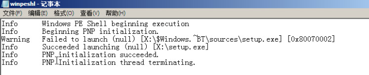 winpeshl.log from BOOT.WIM.jpg