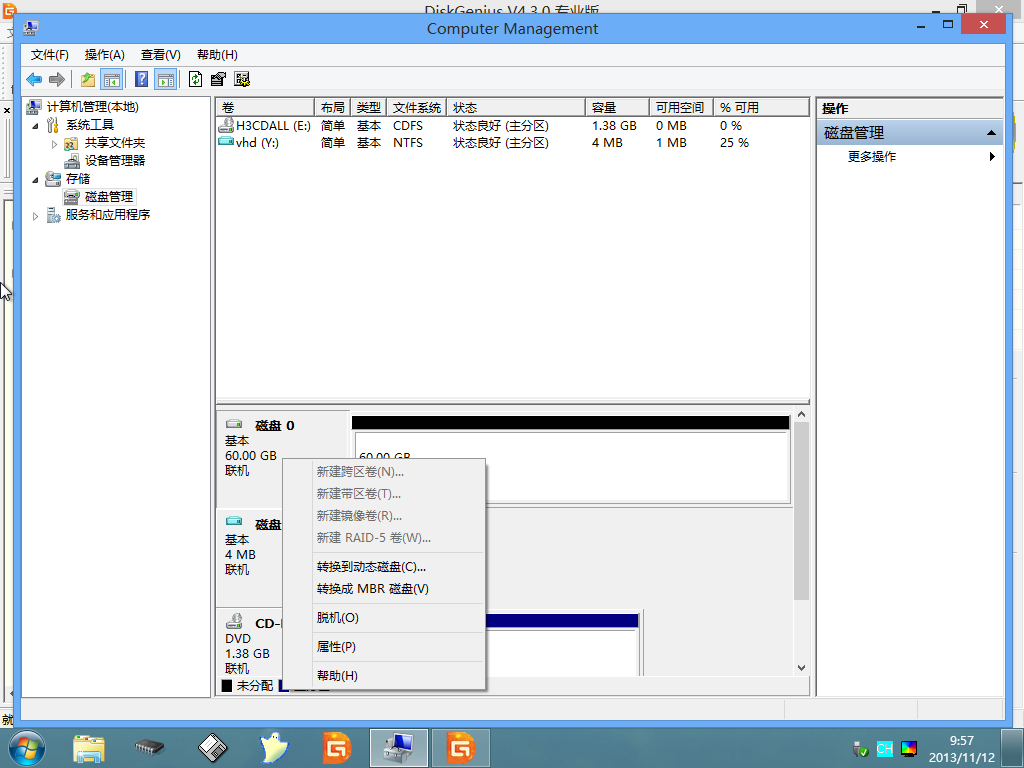 Windows 8-2013-11-12-09-57-48.png