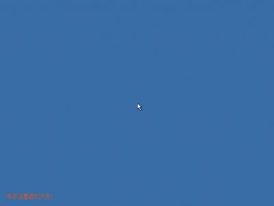 到这里进行不下去了