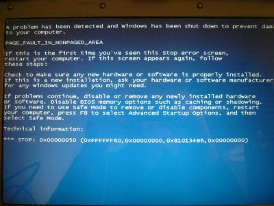 正常启动加载声卡关机出现情况