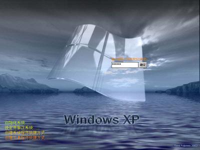 32M_U�̰������¼����