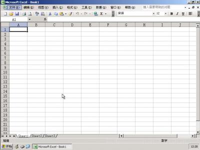 excel2003.JPG