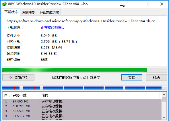 Windows ISO Downloader 2.PNG