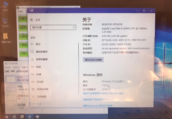 Windows101709汾VHDڴϵͳͼwindos101709汾