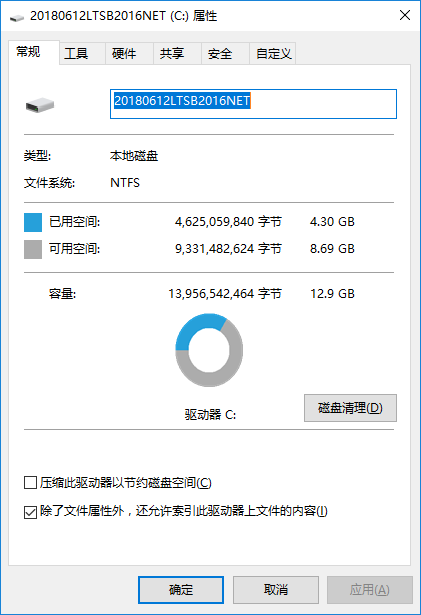 C4.3GB(.net汾.png