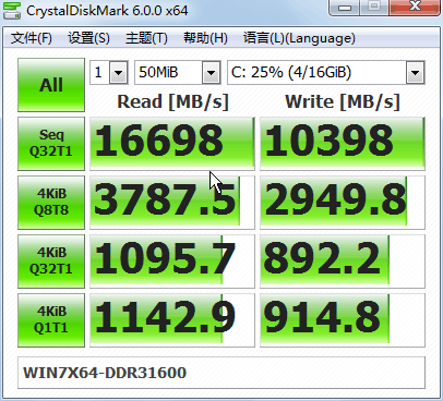 WIN7X64-DDR3.png
