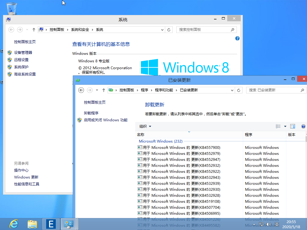 Windows 8.x-2020-05-18-20-55-23.png