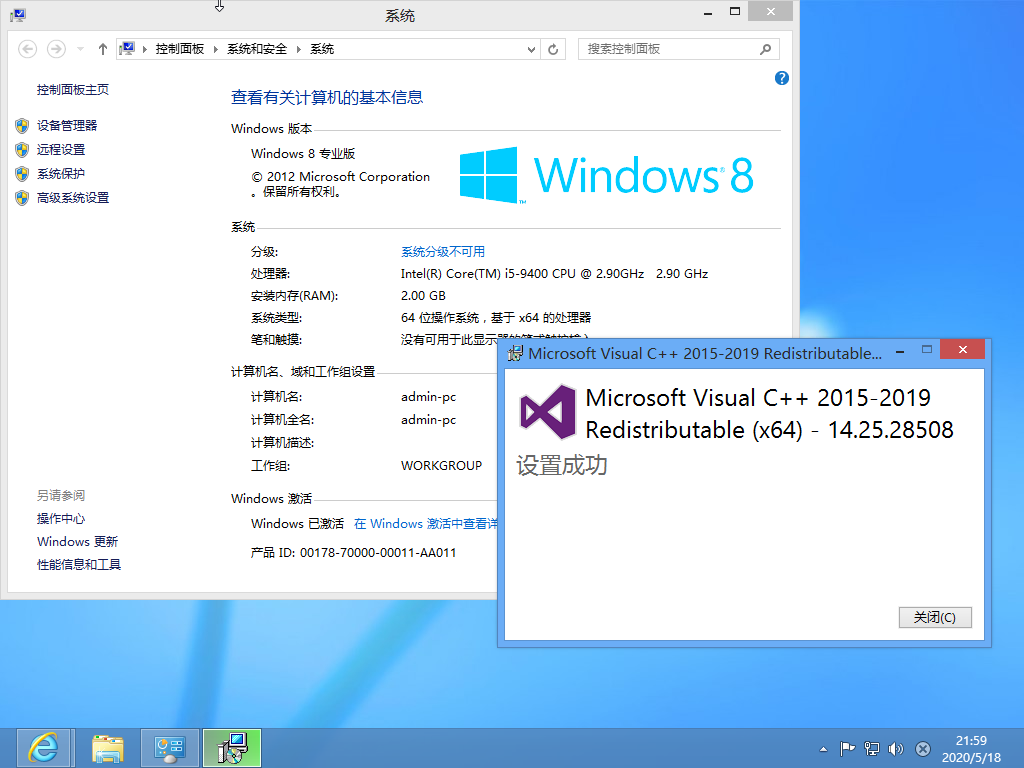 Windows 8.x-2020-05-18-21-59-12.png