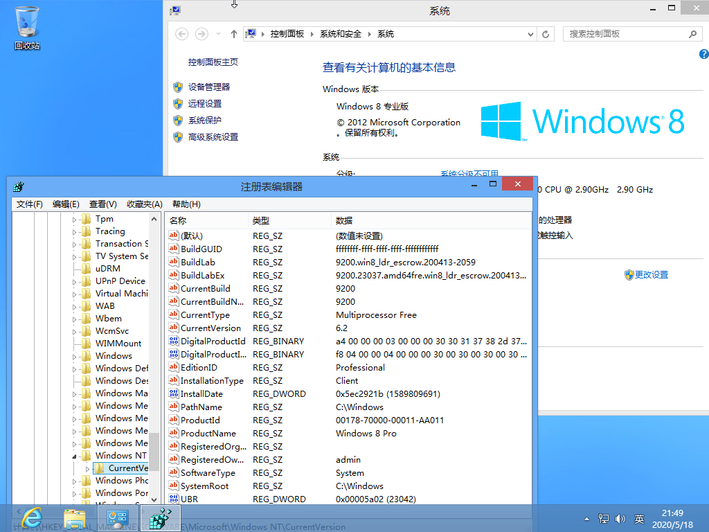 Windows 8.x-2020-05-18-21-49-33.png