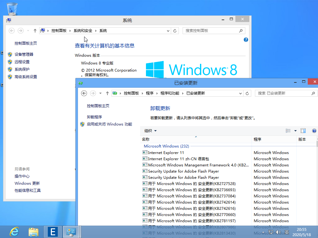 Windows 8.x-2020-05-18-20-55-15.png