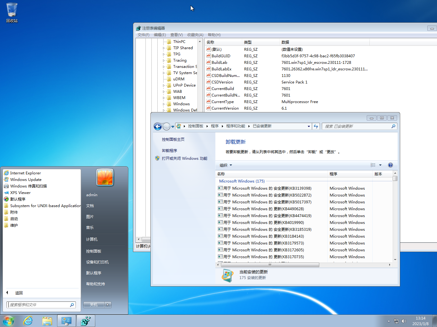 Windows 7 x64-2023-03-08-13-14-26.png