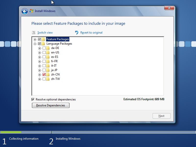 Windows EMB 2010 CTP1 (13).jpg