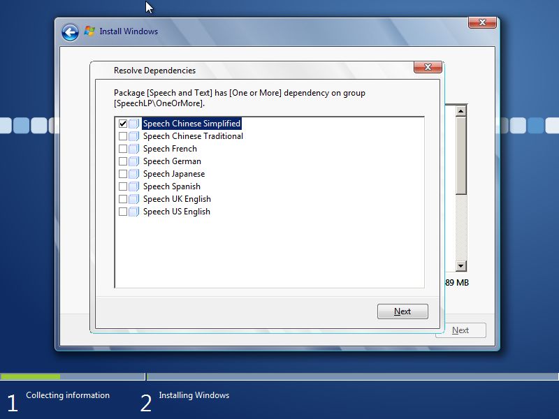 Windows EMB 2010 CTP1 (19).jpg