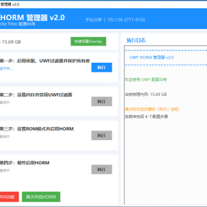 请输入相册名称