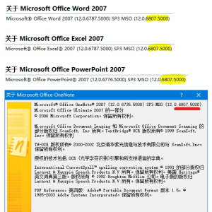 请输入相册名称