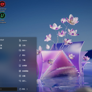 请输入相册名称