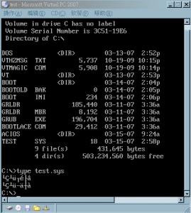 dos.jpg