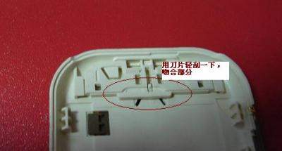 37147.jpg