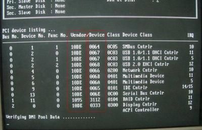 20041127171549_23118.jpg