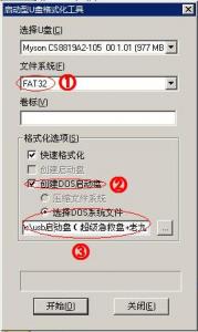 图3.JPG