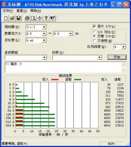 FAT32分区.JPG