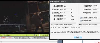 {92B98206-E804-4578-9752-069EF40CD74A}.jpg