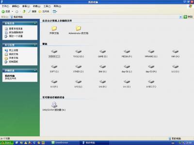 我U盘分区情况：