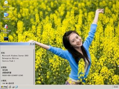 sshot-1.jpg