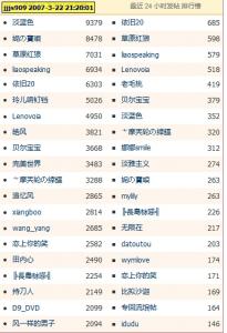 0322.jpg