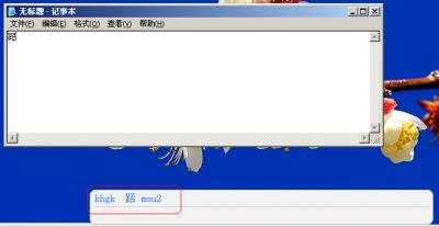 未命名.PNG