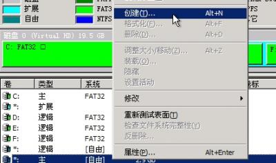 图6