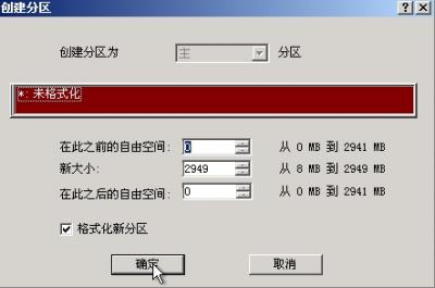 图7