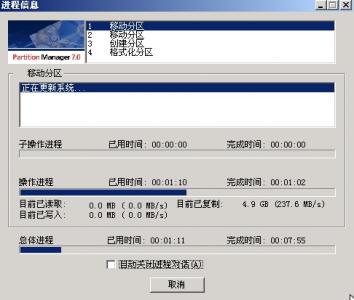 图13