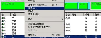 图17