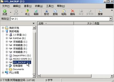 图19