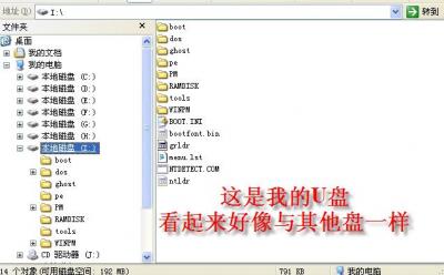 screenshot1.jpg