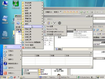 Snap1.jpg