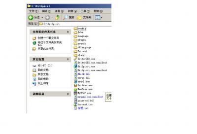 新建 BMP 图像.JPG