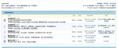 {A3F8C3AB-004E-404C-823E-662016E331E7}.jpg
