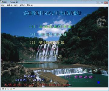 光盘启动.jpg