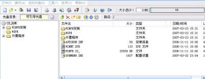 sshot-1.jpg
