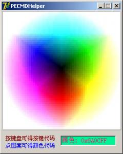 未命名.PNG