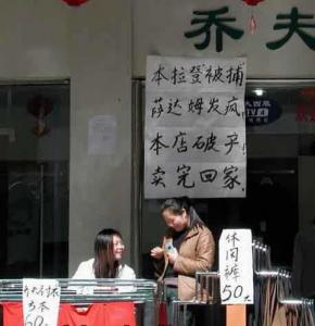 无标题1111.JPG