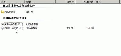 Snap1.gif