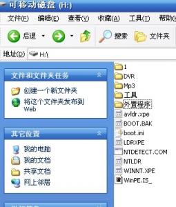 sshot-1.jpg